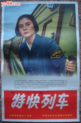 中国银行存款证明丢了